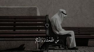 ❤️قرآن كريم ❤️!!انظر لجمال الصوت