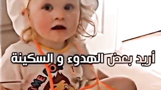 Short funny videos????????????????????????