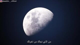 حالة وتس دينية❤️قرآن كريم ❤️!!انظر لجمال الصوت