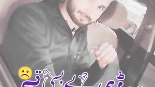 Saraiki song