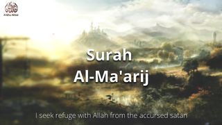 Surah Al-Ma'arij Emotional Recitation _ Sherif Mostafa