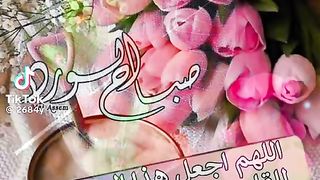 Good morning