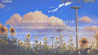Isso é o Japão a terra do sol