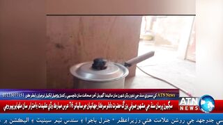 سيتاروڊ : شهر ۾ گئس جي بدترين لوڊشيڊنگ جي آزارسبب شهري سخت پريشان
