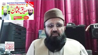 Syed Abdul Majeed Nadeem - Ghalla Mandi Peshawar Sadar - Siddique O Usman RZ.A - 15-03-1986