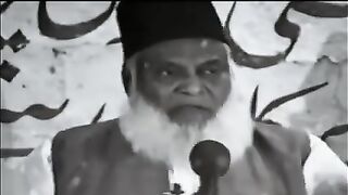 Dr israr ahmed life Changing bayan (Zindagi ki haqeeqat)