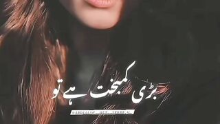 Music | songs | WhatsApp status