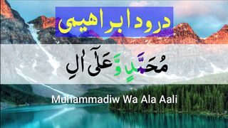 Darood e pak