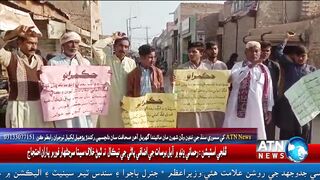 ڦلجي : رحماني ڍنڍ ۾ آيل برسات جو پاڻي جي نيڪال نه ٿيڻ خلاف احتجاج
