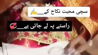 Sachi Mohbat Nikha K rasta py .....