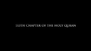 Surat Al-Falaq (The Daybreak) | Mishary Rashid Alafasy | مشاري بن راشد العفاسي | سورة الفلق