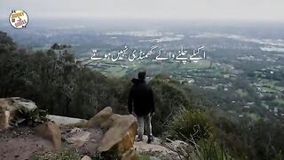 10 Success Famous Quotes In Urdu Hindi _ Life Changing Quotes _ Motivational.