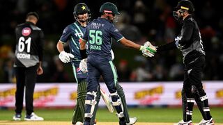 Pakistan Vs England Babar Azam and Rizwan world record runs chase