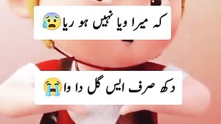 Tik Tok funny clip