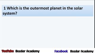 Everyday Science MCQs