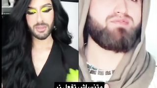 حسبي ربي جل الله مافي قلبي غير الله