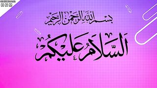 بچوں کے اسلامی کارٹون