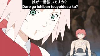Sakura & Chiyo Vs Sasori