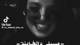 مسيلي على الخاين