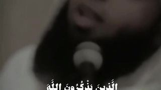 سبحان من عز وارتفع وذل كل لعظمته وخضع