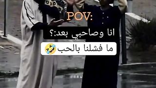 جوزوني