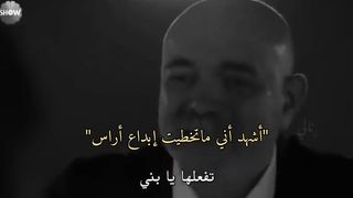 A clip that breaks the heart of a son killing a father