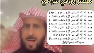دعاء هام وقوي لك مبتلى