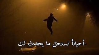 لازم