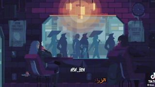 النصيب