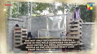 Full Show - Kashmir HUM Women Leaders Award 2024 - p02