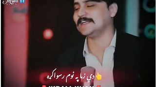 Postho New song