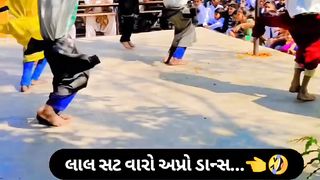 comedy dance by childrens
