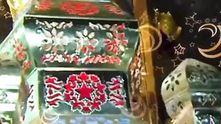 شهر الخير والبركة
