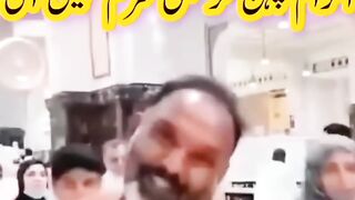 This Is An Insult To Kaaba.