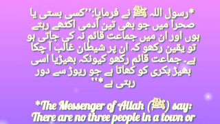 Har nai Subha Aik Hadis KY sath||Day 18||#islamicquotes # #reels #shortsfeed#viral#shorts#fyp