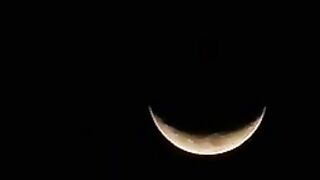 السعودية تعلن عن موعد اول أيام شهر رمضان 2024  _ موعد رمضان 1445هـ