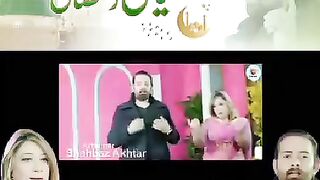 YA ALLAH MAF FARMA