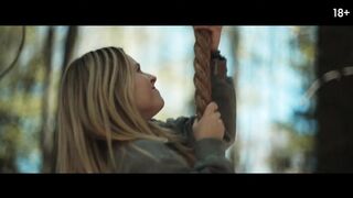 Бекки в ярости -