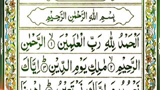 Beautlfull video Qurani verses shorts Video share plz subscribe and watch my video  pageforyou_ trending video 100 #unfrezzmyaccount #pageforyou_