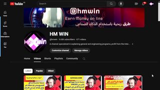febspot or youtube scam or not