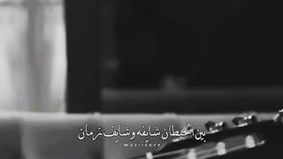 Ramy Sabry