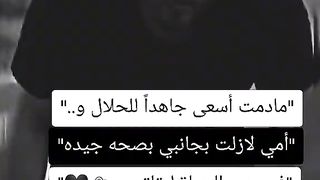 تحفيز