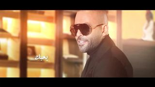 Tamer Ashour