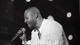 Tamer Ashour
