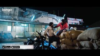 হটাৎ গ্রামে রহস্যজনক লোকের আনাগোনা! NATAKAM(রক্ষক)