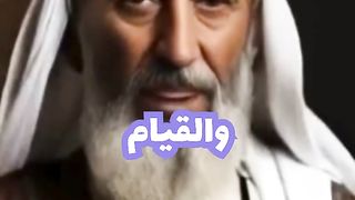 دعاء رمضان
