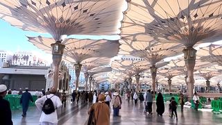 مكة