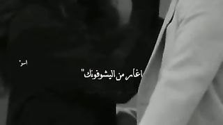 ✨"ما أنت إلَّا قِطعَة مِن خافقِي تتباعَدُ الدُنيَا وأنت قريبُ!"♥️????????