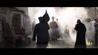 Банды Парижа - эксклюзивный фрагмент