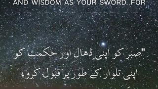 Empowering quote ❤